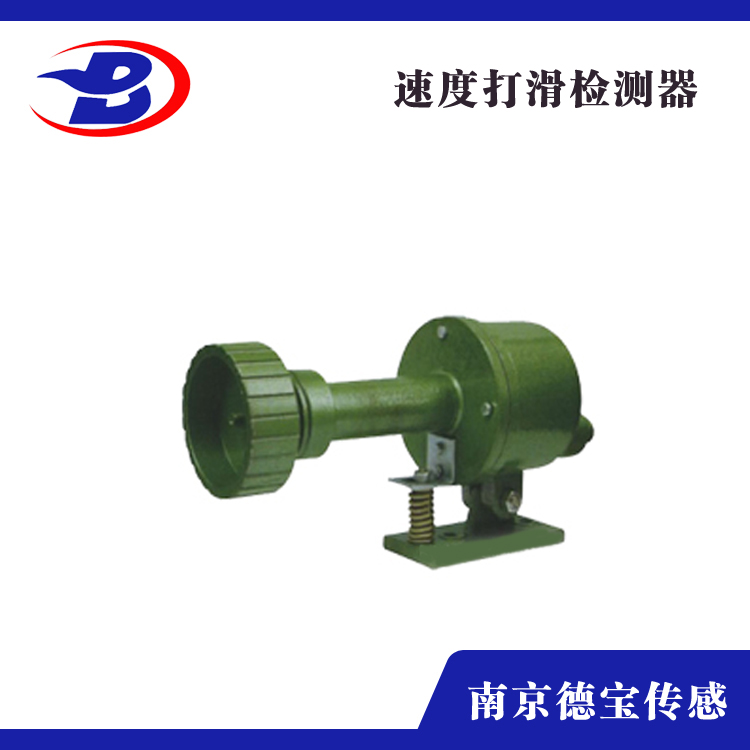 接觸式速度打滑檢測(cè)裝置