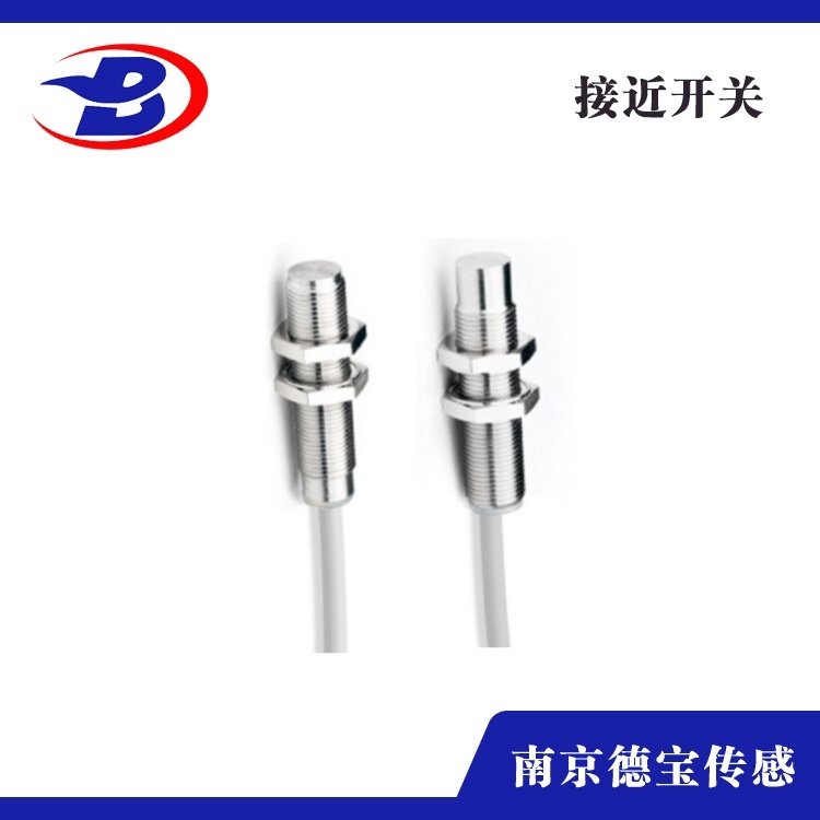 隔爆接近開關(guān)M12