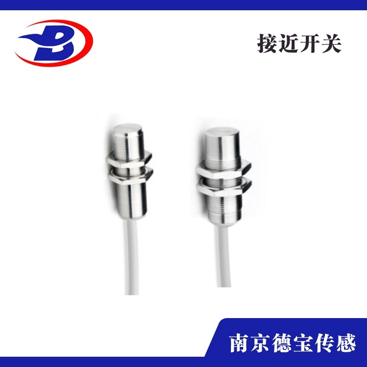 隔爆接近開關(guān)M18