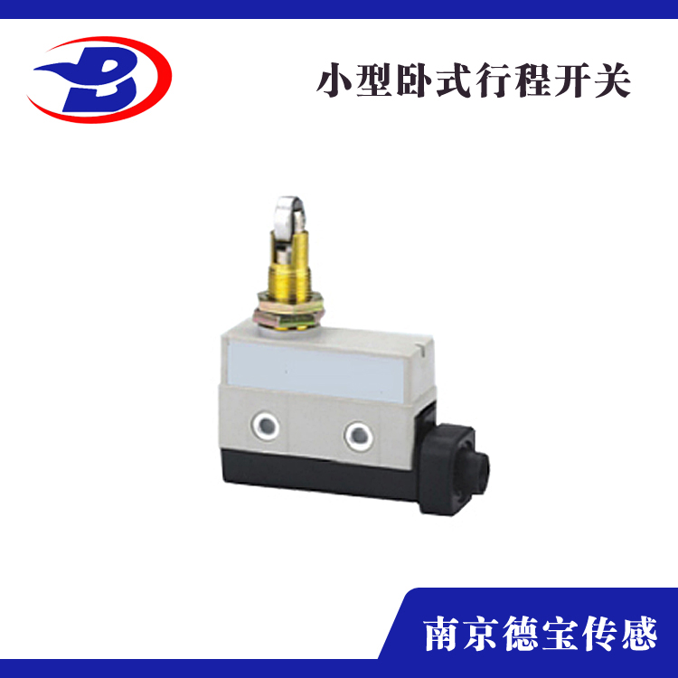 DOB-KE8422小型臥式微動行程開關(guān)