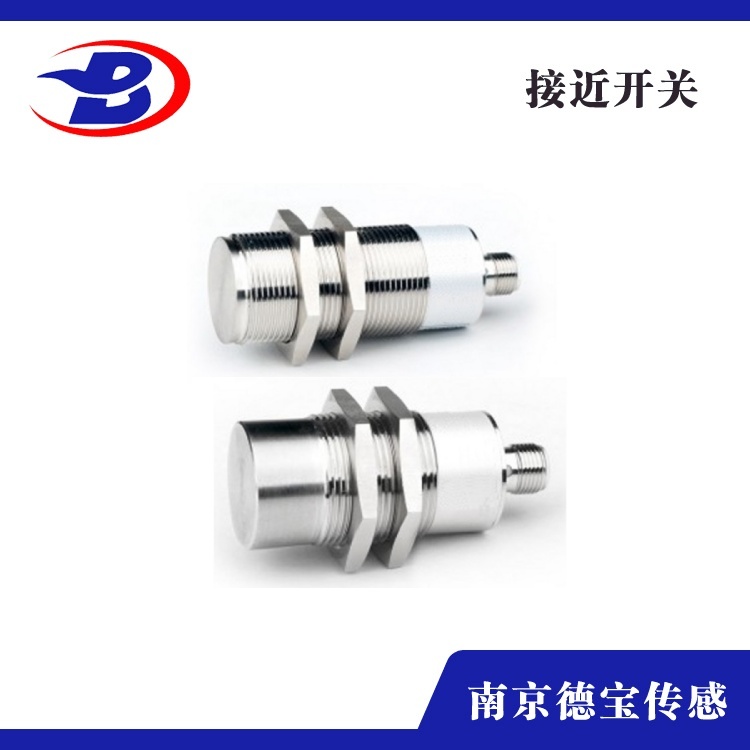 隔爆接近開關(guān)M30-插件式