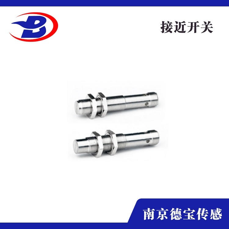 隔爆接近開關(guān)M12-插件式