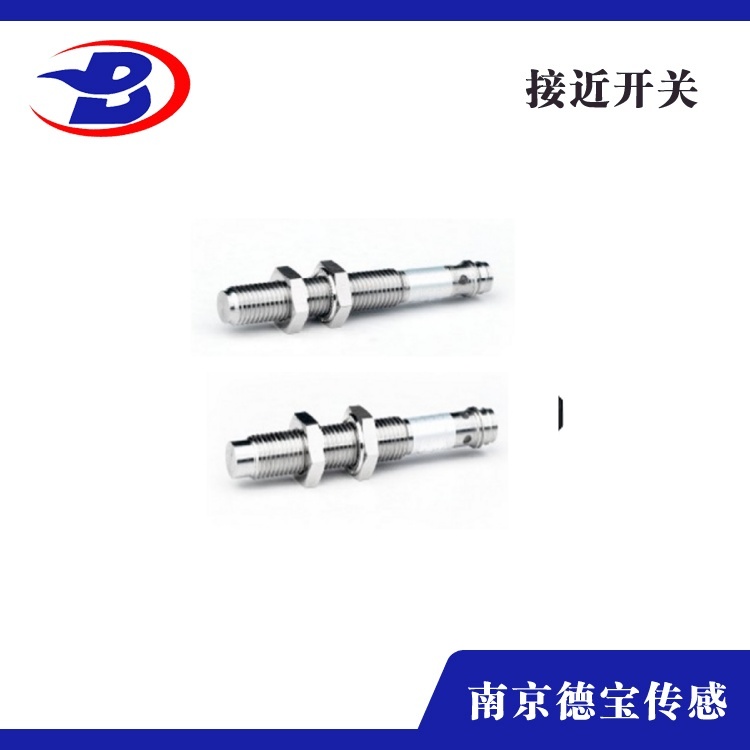 隔爆接近開關(guān)M8-插件式